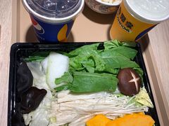 -吉野家(上地三街店)