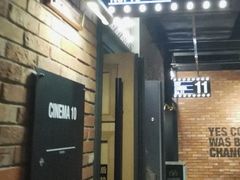 -CGV影城(壹方城IMAX店)