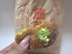 -詹记宫廷桃酥王(芜湖万达店)