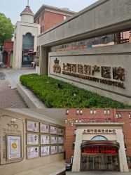 -上海百佳母婴护理中心