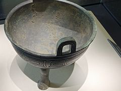 -宣城市博物馆