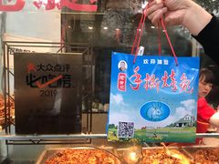 -老黄记手撕烤兔(玉林街店)