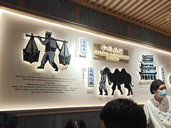 -马记永·兰州牛肉面(3019君尚店)