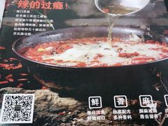 -金三可市井水煮鱼(金碧园店)