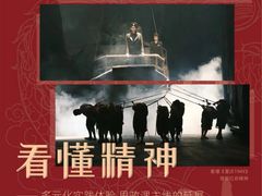 -艺年级儿童语言艺术中心(冉家坝爱融荟城店)