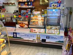 -全家便利店(梅园路店)