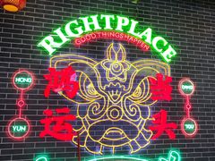 -万达广场(南宁青秀店)