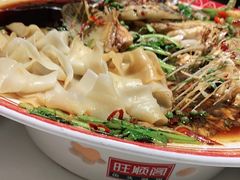 -旺顺阁鱼头泡饼(常营店)