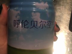 -很久以前羊肉串(朝阳路店)