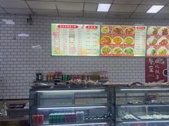 -护国寺小吃(和平西街店)