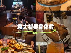 -IL TEATRO 精品意大利餐厅