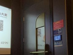 -尚善若水·汤泉·SPA·沐足(东方渔人码头店)