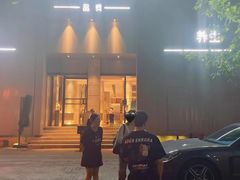 -Love Story爱情故事·养生SPA会所(新侨店)