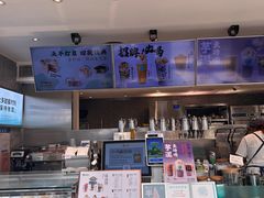 -欢饮(王府井总店)
