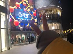 -星聚会KTV(合生汇黑金店)