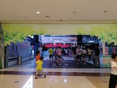 售票处-中影国际影城(神农万达广场CINITY店)