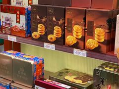 -良枫友信(陈家祠店)