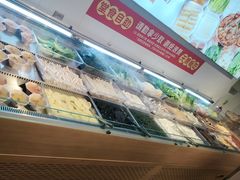 -成老灶火锅鸡(平山店)