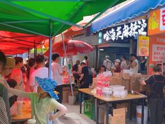 -哈海英麻辣烫(中华西路步行街店)