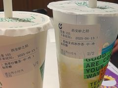 -呷哺呷哺(砂之船奥莱店)