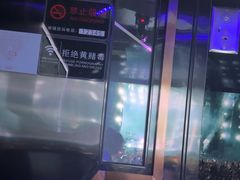 -魅KTV·AI辅唱(人民广场旗舰店)