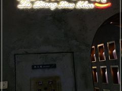 -麓湘小镇(开福万达广场店)