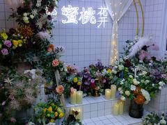 -蜜桃花开·中西融合菜E&W(南长街店)