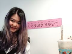-九秋茶铺(三里屯店)