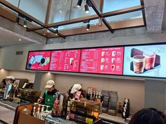 -星巴克臻选(成都宽窄巷子店)