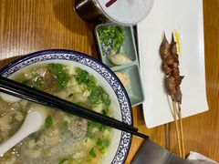 -秦老大西安羊肉泡馍馆(健德门店)