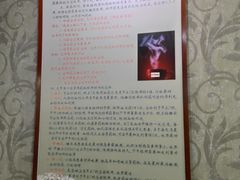 -广东中医药博物馆