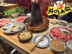 -东镇老火锅(长春路首店)
