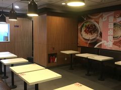 -永和大王(解放东路店)