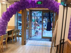 -德克士(宽甸店)