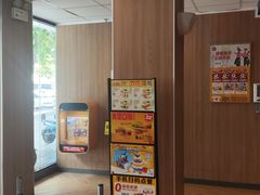 -麦当劳(开平潭江店)
