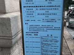 -江湾体育中心游泳馆