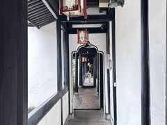 -绍兴鲁迅故里·沈园景区