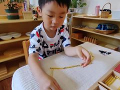 -遇见未来早教·托育中心(玛斯兰德旗舰店)