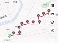 -麦德龙(浦东店)