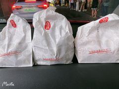 -上海哈尔滨食品厂(合生汇店)