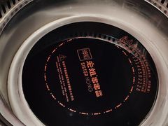 -宏姐串串香(宏伟路店)