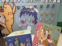 -中航城君尚购物中心