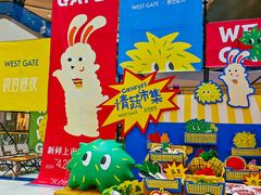 -凯德广场(西城店)