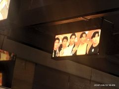 -杭越海鲜(迪荡店)