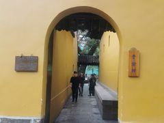 -西园寺素食(西园弄戒幢律寺店)