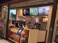门面-DQ·蛋糕·冰淇淋(金鹰天地店)