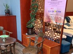 -1号足道推拿会馆