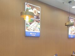 -清真·尖子尖牛肉面(王府井店)