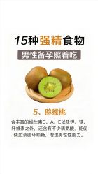 -耐味林月子会所(黄兴公园店)