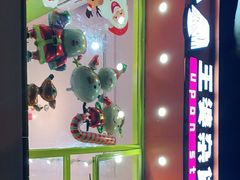 -TOPVTG奢侈品回收站(陕西南路店)